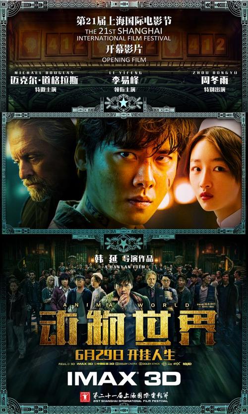 UniversityofNorthCarolinaatCharlotte会计文凭证书